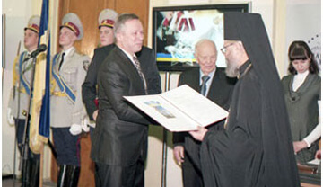 За заслуги у сфері ріелторської справи, високий професіоналізм