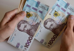 Українців у вересні почнуть штрафувати за несплату податків за квартири