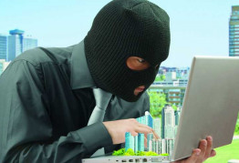 Осторожно! Аферы земельного рынка!