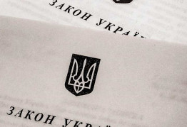 Безопасно ли покупать залоговую квартиру по цене ниже рыночной?