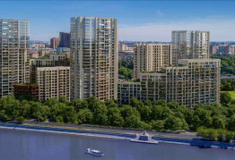 Как оценить квартиру в Харькове