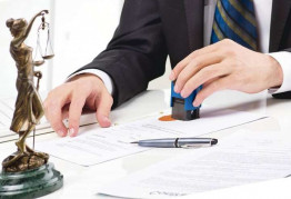 про порядок заповнення, реєстрації, видачі та зберігання державних актів на право власності на земельну ділянку