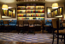 Отельный бизнес в Украине