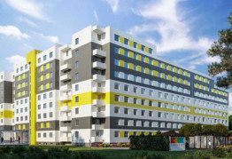 Молодіжний кредит 2023 року. Умови отримання.