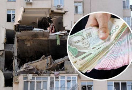 Українців позбавлятимуть права власності на житло за спрощеною процедурою