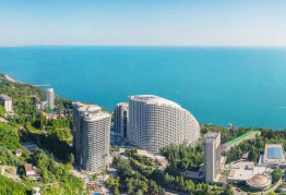 Недвижимость в Китае