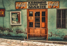 Новые виды недвижимости на Украине