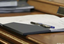 Новый закон об оценке