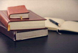 Плата за землю собственниками (арендаторами) помещений в многоквартирных домах