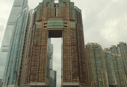 Майбутнє будівництва: Китайські інженери збираються побудувати майстерні висотки