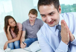 Агенты по недвижимости. Есть ли проблемы