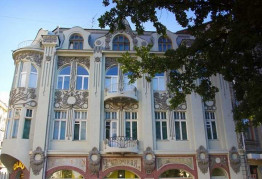 Прибуткові будинки Харкова: Будинок Селіванова