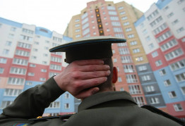 Жилье для военнослужащих в Харькове