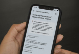 Як в Україні отримати компенсацію за зруйноване житло