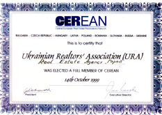 2. Член Центрально-Європейської Асоціації фахівців з нерухомості (CERIAN) з 14 жовтня 1999 року.