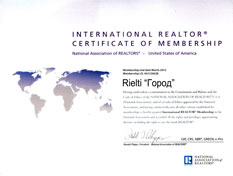 6. Член Американської Національної Асоціації Ріелторів з березня 2012 року.