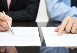 Дубликаты документов на недвижимость