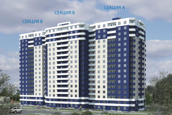 ЖК Дом на Зерновой