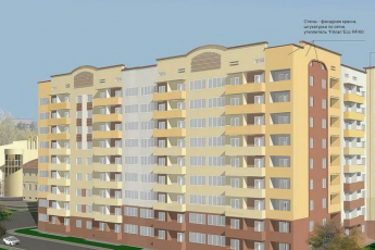 ЖК Молодежный городок