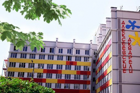 Алексеевские Акварели