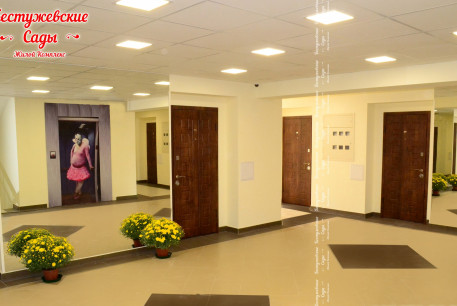 ЖК Бестужевские Сады