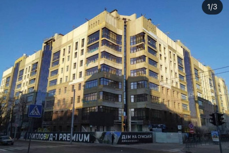 ЖК Дом на Сумской