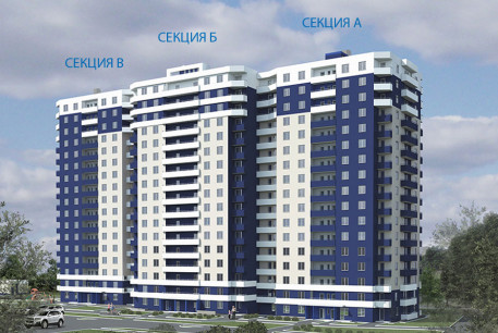 ЖК Дом на Зерновой