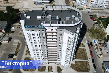 ЖК Виктория