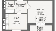 Однокомнатная квартира 44.09 м2, сек 6