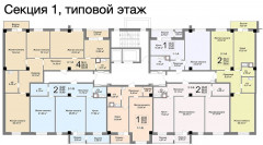 Дом 2, секция 1, план типового этажа