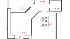 2к кв 63.64 м² - Секция 1