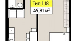 Однокомнатная квартира 49.81 м2, сек 1