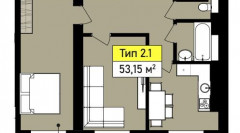 Двухкомнатная квартира 53.15 м2, сек 1