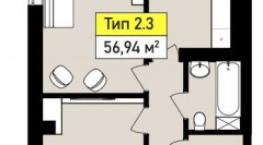 Двухкомнатная квартира 56.94 м2, сек1